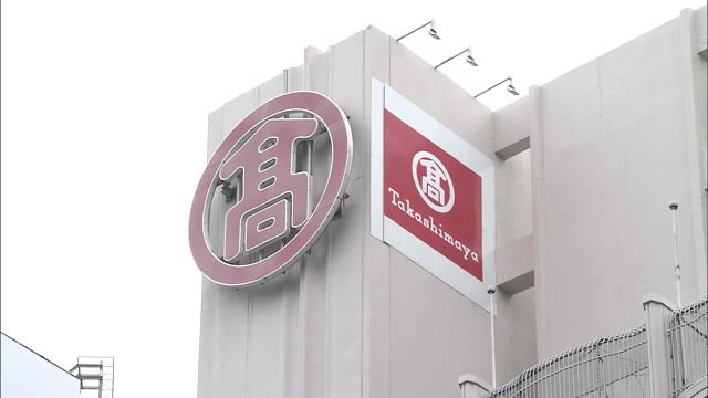 早くも「おせち料理」予約スタート！今年はオンラインで【岡山・岡山市】