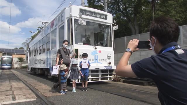 １回１組限定のイベント　親子で路面電車の運転体験【岡山・岡山市】