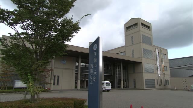 吉備中央町長選挙で現職の山本雅則さんが３選【岡山・吉備中央町】