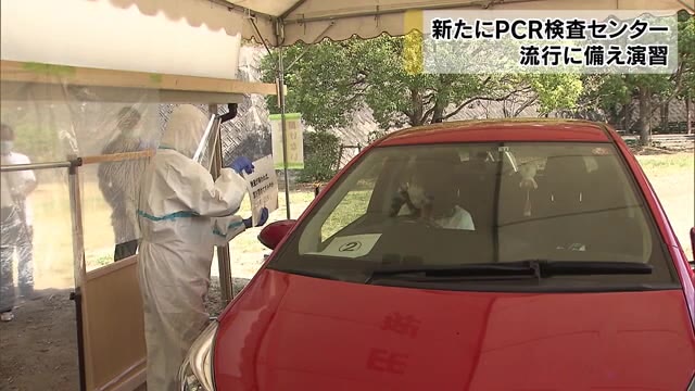 インフル流行期に備え…ドライブスルーのＰＣＲ検査センター設置へ【香川】