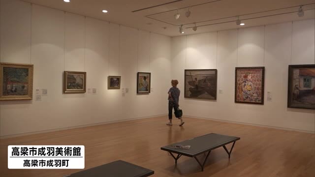 近代日本洋画に影響　白馬会ゆかりの画家らの作品を紹介【岡山・高梁市】