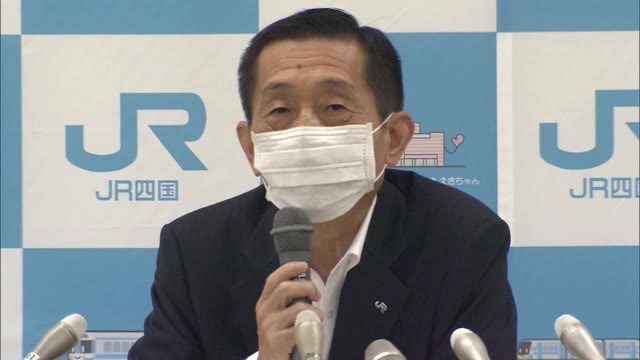 ＪＲ四国の９月の鉄道運輸収入は回復傾向に【香川】
