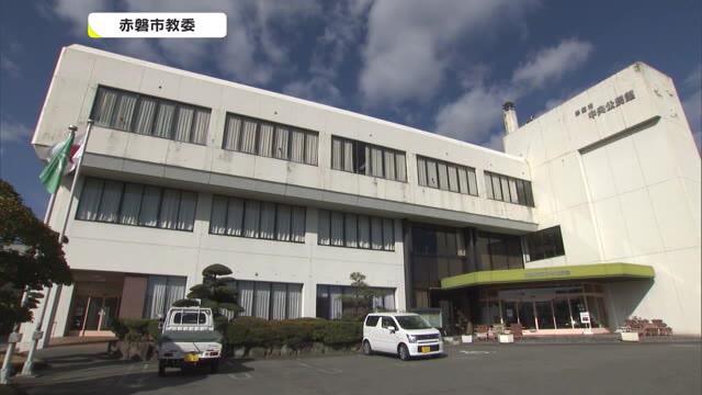 市議会の百条委員会が最終報告…必要ない臨時職員を雇い不正に賃金払い問題【岡山・赤磐市】