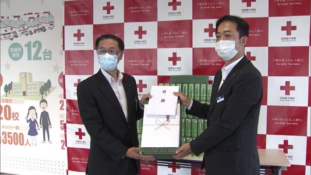 医療スタッフ労いアサヒ飲料 日本赤十字社岡山県支部に寄付金と飲料水贈呈【岡山】
