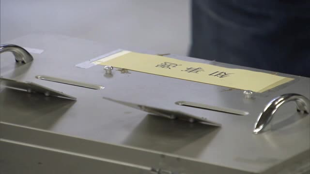 岡山県知事選挙期日前投票始まる【岡山】