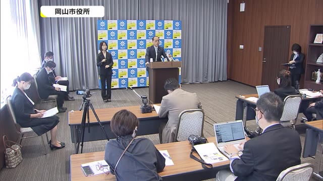 岡山市は「冬のおかやま 桃太郎まつり」開催決定！当日ＹｏｕＴｕｂｅでライブ配信【岡山・岡山市】