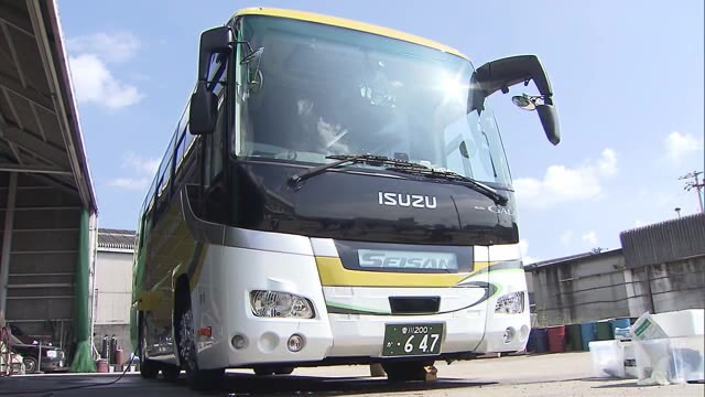 団体旅行を呼び込め！観音寺市のバス会社が感染対策で車内の安全アピール【香川・観音寺市】