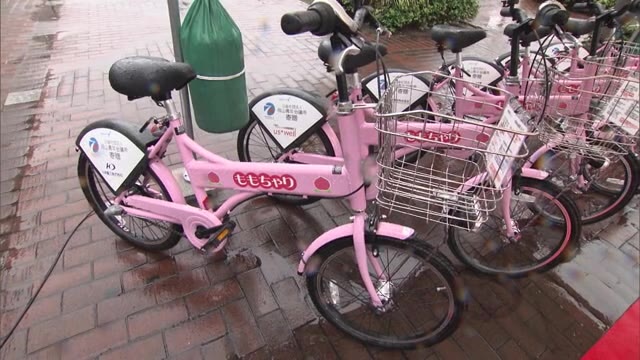 市内中心部の回遊性向上へ　岡山市にコミュニティサイクルを贈呈【岡山・岡山市】