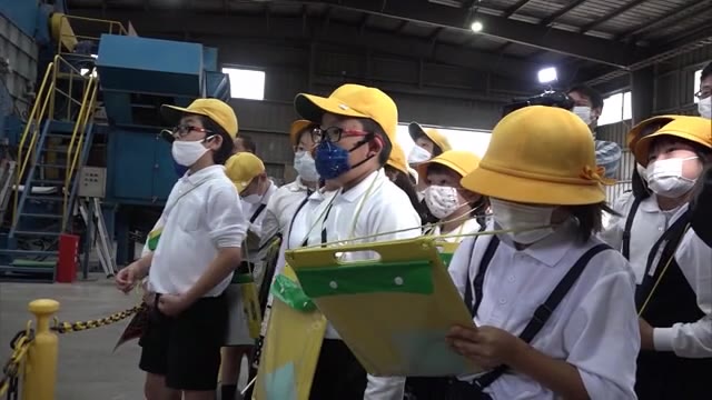 ごみの分別やリサイクルの大切さを学習　小学生が産業廃棄物処理施設を見学【香川・高松市】
