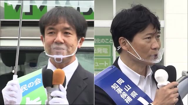 大きな争点の１つ…新型コロナウイルスへの対応　シリーズ岡山県知事選挙【岡山】