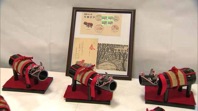 民芸品や工芸品など約１００点展示…「作州の民芸ものづくり展」【岡山・津山市】