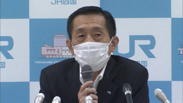 ＪＲ四国　マリンライナー運休の可能性示唆【香川】