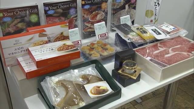 テーマは「おうちで楽しむ物産展」…デパートにお歳暮の特設会場開設【岡山・岡山市】
