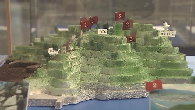 幻の城とされ国の史跡に指定…引田城跡を再現した模型でＰＲ特別展【香川・東かがわ市】