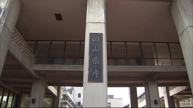 据え置きは７年ぶり…岡山県職員の月給　伊原木知事に報告【岡山】