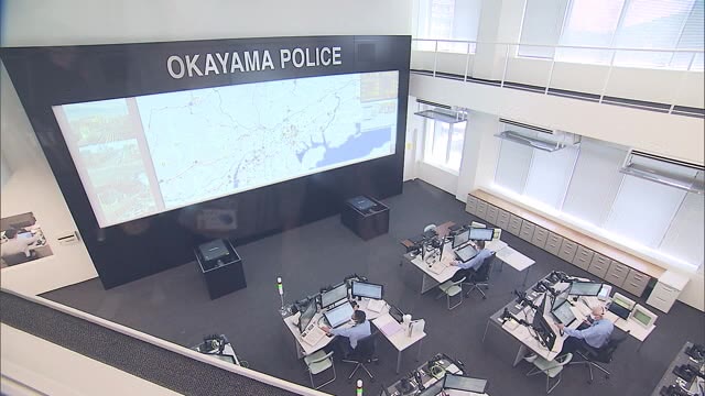 災害時の拠点なる「総合指揮室」を完備…岡山県警の新庁舎開庁式【岡山】