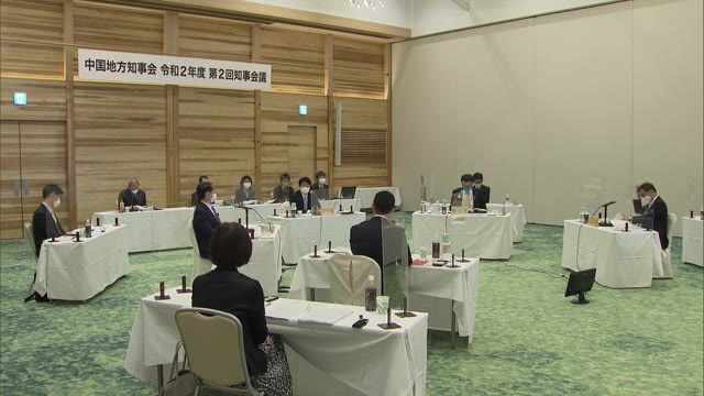 感染拡大防止と経済活動の両立を…中国５県知事会議　県民へ緊急メッセージ【岡山・倉敷市】