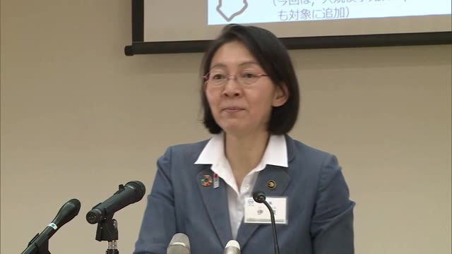 還元率が５ポイントアップ！…スマホキャッシュレス決済でポイント還元事業【岡山・倉敷市】