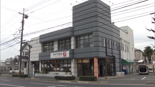 訓練給付費約１３６０万円を不正受給で障害者就労支援施設の指定取り消し【岡山・玉野市】