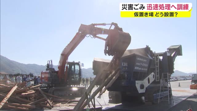 西日本豪雨を教訓に…災害ごみを一時的に搬入する仮置き場の設置訓練【岡山・笠岡市】