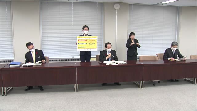 香川県のＧｏＴｏイートは継続のうえ「マスク会食」を求める【香川】