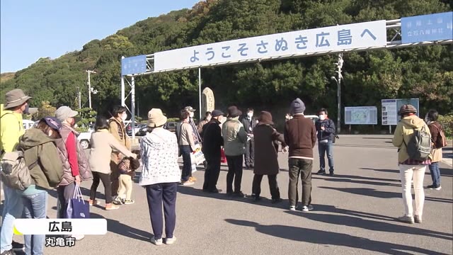 日本遺産認定”石の島”丸亀市の広島など巡るツアー【香川・丸亀市】
