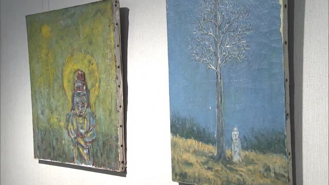 国立ハンセン病療養所入所者　洋画家・清志初男さんの遺作展【岡山・岡山市】