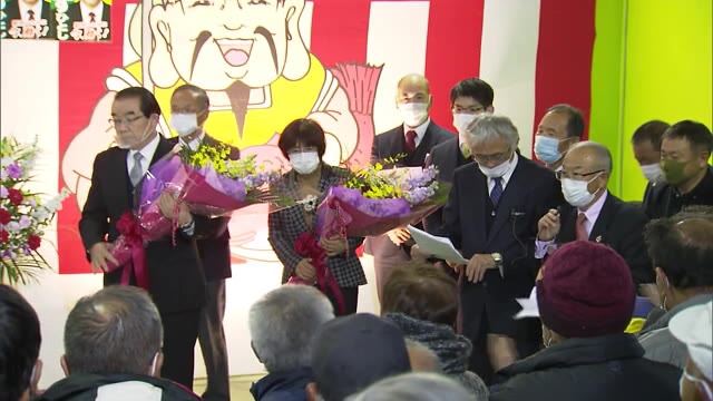 三つ巴の新見市長選　新人の戎さん初当選【岡山・新見市】