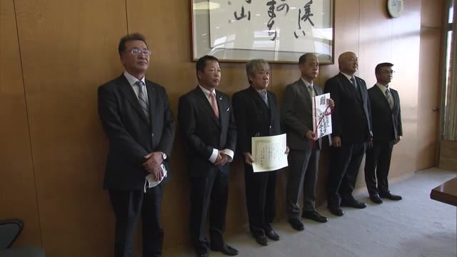 子育て支援に役立てて…岡山西商工会が寄付金【岡山・岡山市】