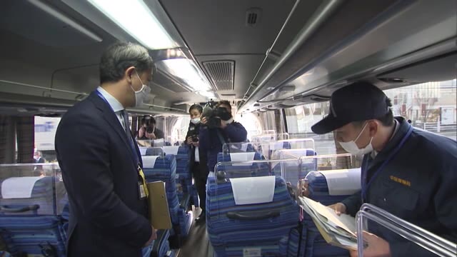 年末年始に向けて中国運輸局によるバスの安全点検【岡山】