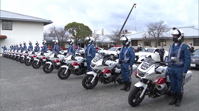 夜間の飲酒運転の取締り強化…年末・年始の交通事故防止県民運動出発式【岡山】