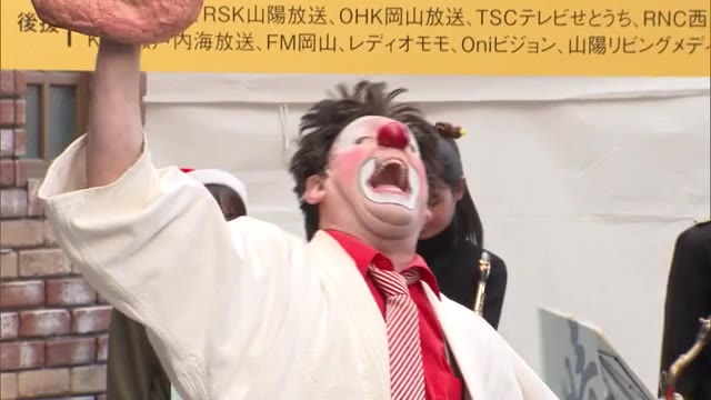 ピエロやパフォーマーらが出演　商店街でミニサーカス【岡山・岡山市】