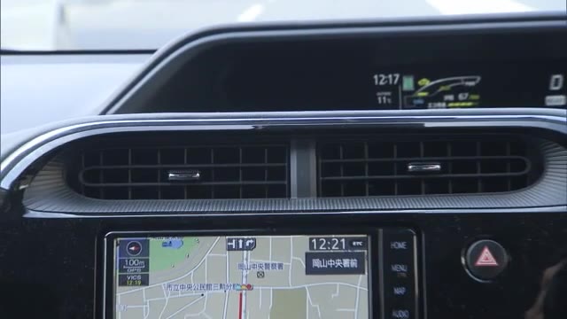 シミュレーションで検証…車での対策はエアコン機能を正しく使って感染リスクを防げ！【岡山】