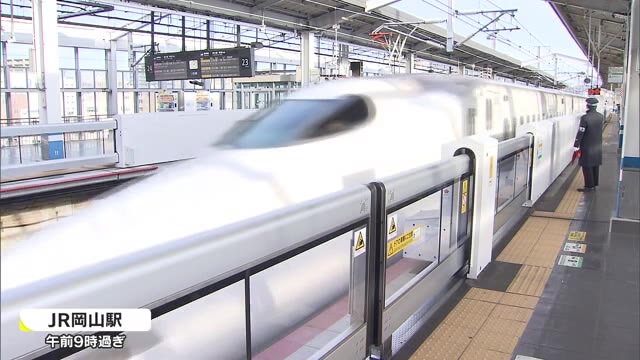コロナ禍の中早くも帰省はピーク　交通機関は大きな混雑なし【岡山・岡山市】
