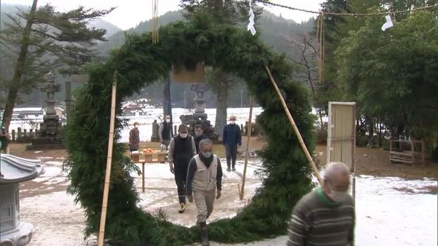 無病息災を願って神社に”すぎの輪”設置…無事にすぎる一年に【岡山・真庭市】