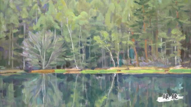 日展特選の池上わかなさん岡山市で油絵展【岡山・岡山市】