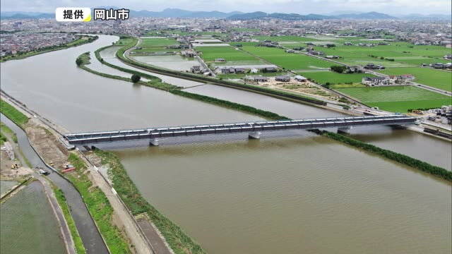 岡山市で新しい橋の名前募集中…親しまれる名前を…【岡山・岡山市】