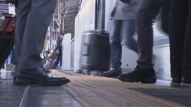 年末の帰省は混雑なし…静かな年の瀬【岡山・岡山市】