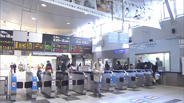 山地では７０センチ予想…大雪に注意を【岡山・香川】