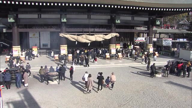 コロナ禍で分散初詣　混雑見られず【岡山市・高松市】