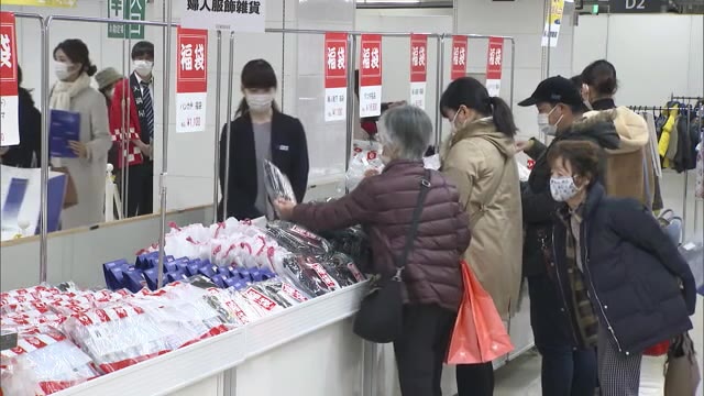 距離保ち行列も…岡山市のデパートで初売り【岡山・岡山市】