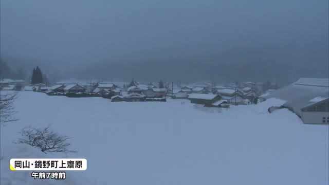 氷点下９℃も。岡山・香川で厳しい寒さ【岡山・香川】