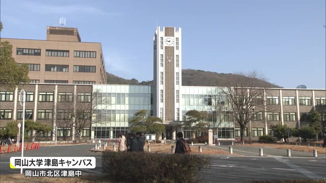 コロナ禍で初の実施へ　大学入学共通テスト準備進む【岡山・香川】