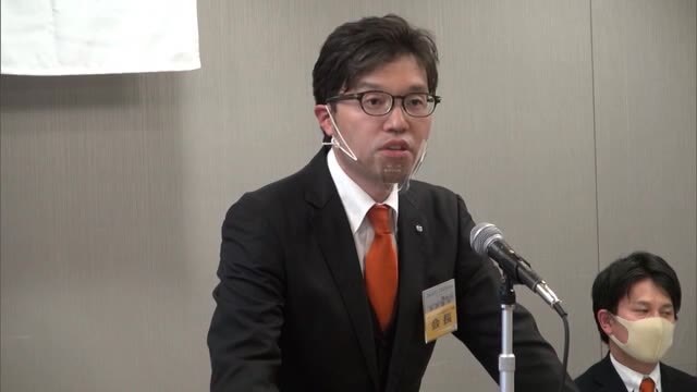 コロナ禍でも夢を持てる世の中に！日本青年会議所岡山ブロック協議会が活動方針報告【岡山】