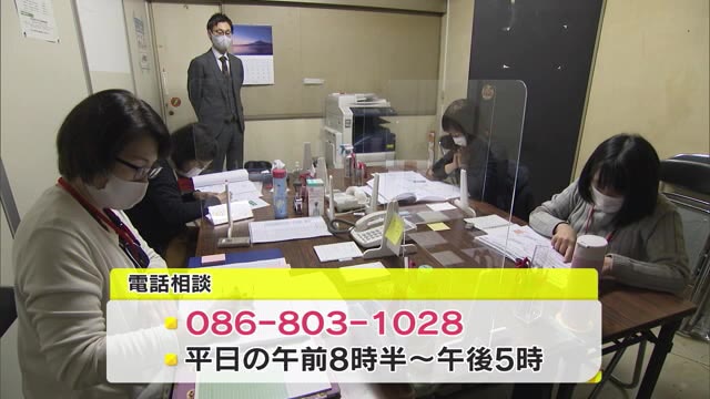 新生児３万円！岡山市が独自応援金支給で電話相談窓口開設【岡山・岡山市】