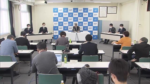 緊急事態宣言宣言拡大の余波…ＪＲ鉄道運輸収入再び落ち込む【岡山】