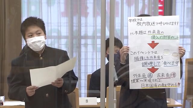 子供たちが住みよい町づくりに向けて提案　子ども議会開催【岡山・早島町】