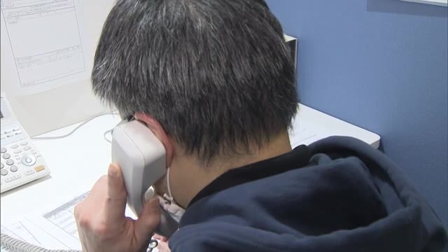 コロナ禍で減収も…司法書士による電話相談会【岡山・岡山市】