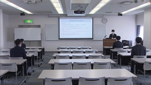 国内初の観光特化！せとうち観光専門職短期大学で一般入試【香川・高松市】