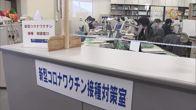香川県内の自治体で初　三豊市でワクチン接種対策室【香川・三豊市】